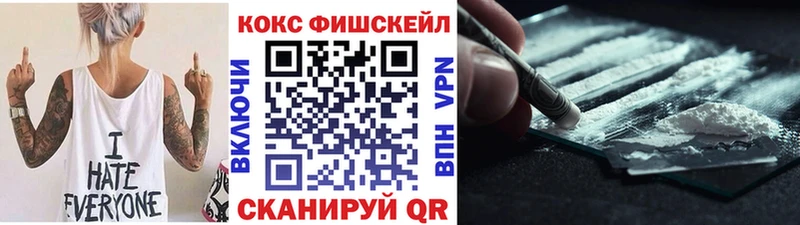 Cocaine Боливия  наркотики  Сегежа 