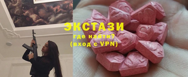 мдпв Михайловск