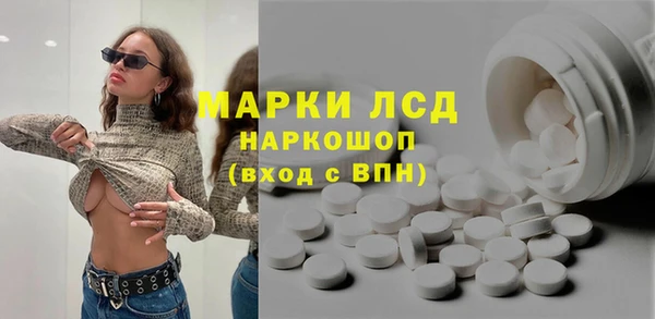 мет Аркадак