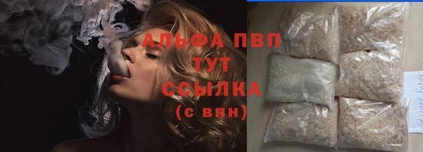 мет Михайловка