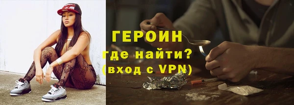 мет Михайловка
