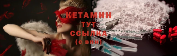 мдпв Михайловск