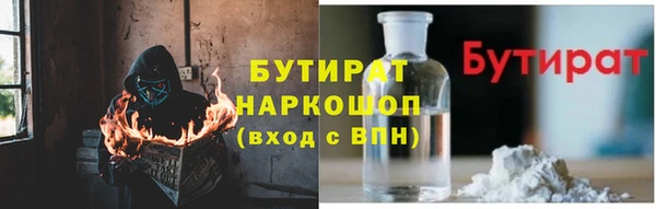 мет Аркадак