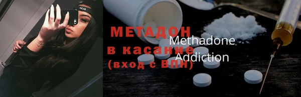 синтетический гашиш Михайлов