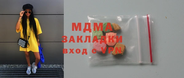 прущая мука Арсеньев
