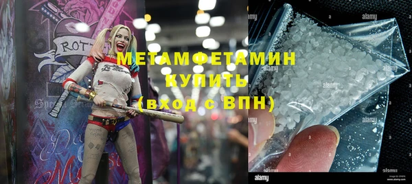 мет Аркадак