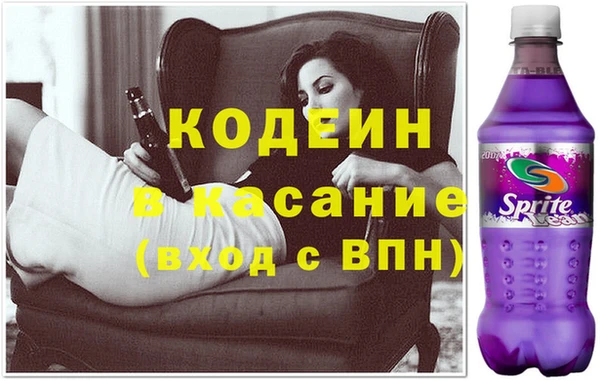 синтетический гашиш Михайлов