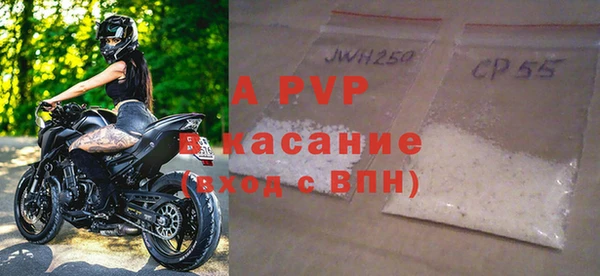 мет Аркадак