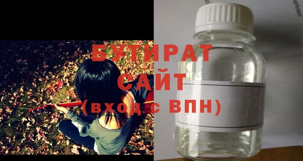 мет Михайловка