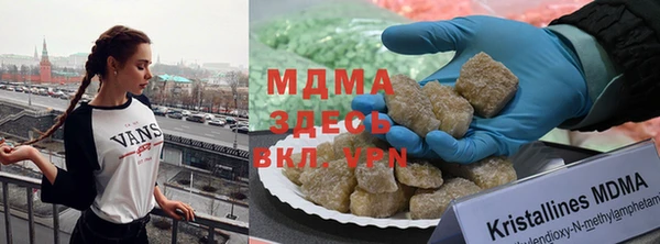 мет Аркадак