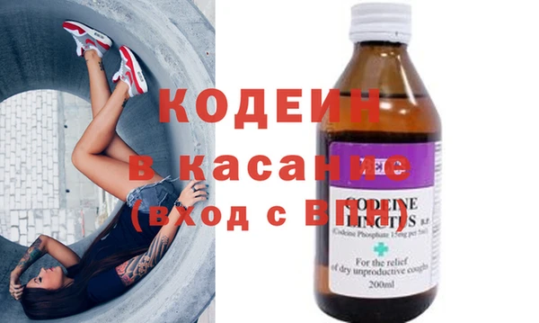 прущая мука Арсеньев