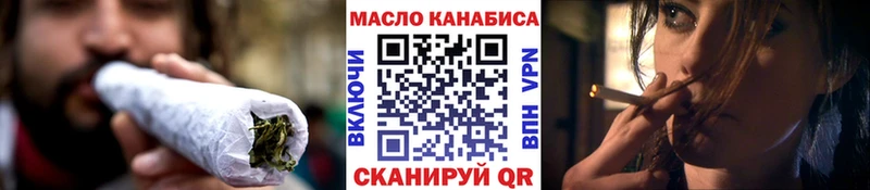 hydra ССЫЛКА  Сегежа  ТГК гашишное масло  мориарти официальный сайт  как найти наркотики 