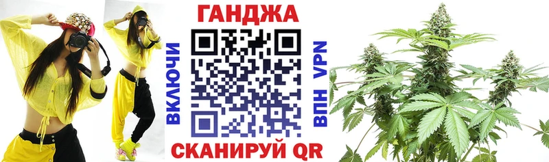 даркнет сайт  Сегежа  МАРИХУАНА Bruce Banner 